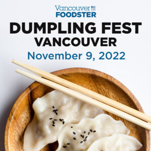 Dumpling Fest Vancouver on November 9