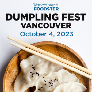 Dumpling Fest Vancouver on October 4